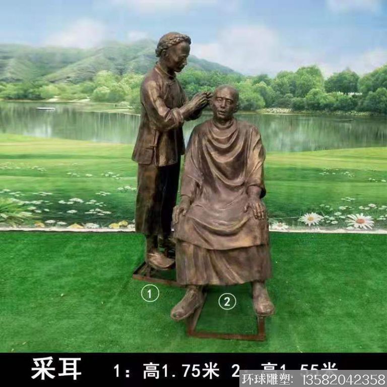 采耳人物仿銅雕塑 玻璃鋼人物雕塑